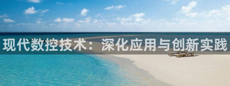 天辰娱乐视频