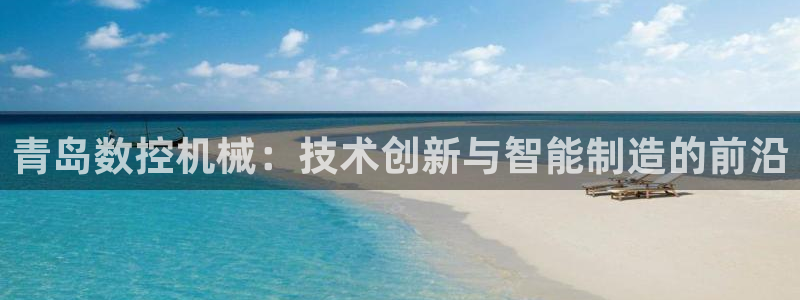 天辰娱乐在哪