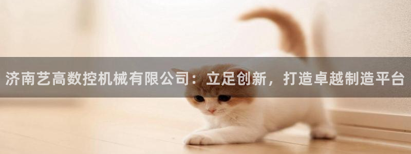 天辰娱乐会所