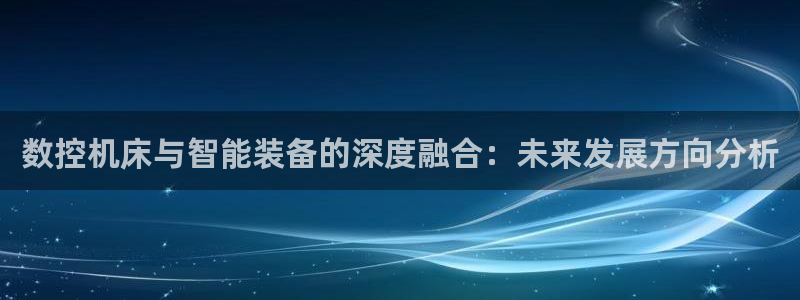 天辰娱乐 注册