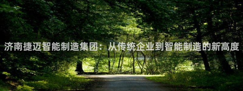 天辰娱乐在线登录注册