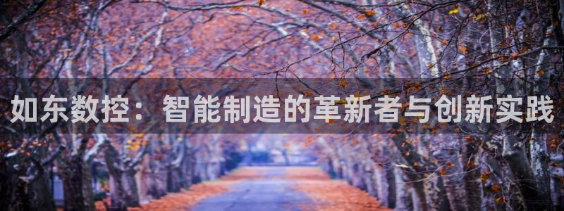 天辰娱乐885544
