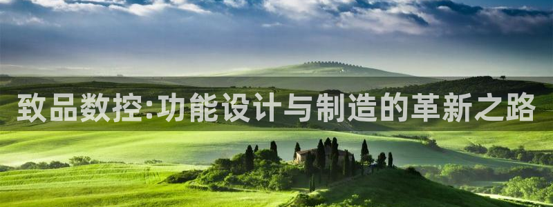 天辰娱乐481928