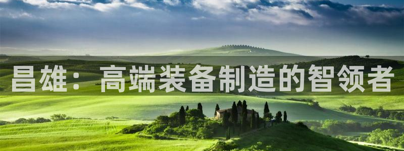 天辰娱乐十分彩