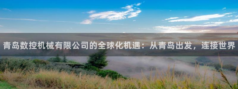 天辰娱乐测试