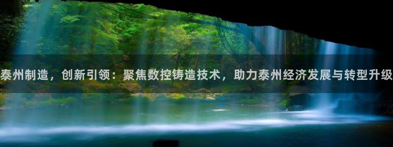 天辰娱乐网址娱乐游戏