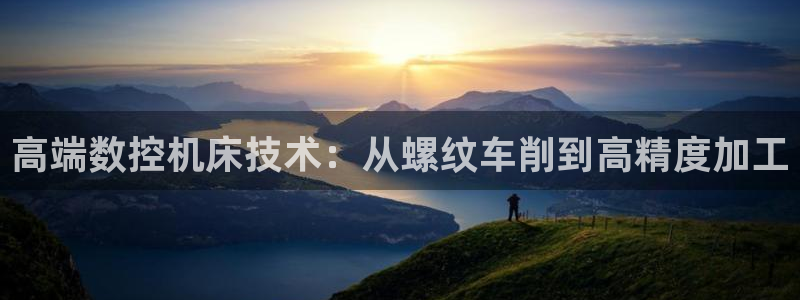 天辰娱乐APP下载