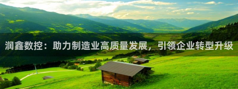天辰娱乐登录测试