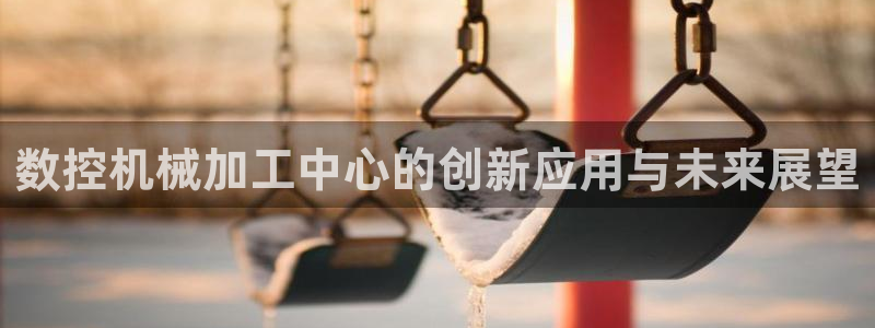 北京天辰娱乐