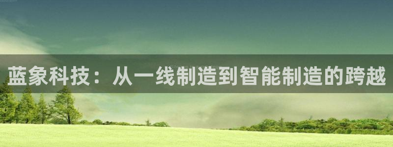天辰娱乐7天22650