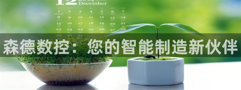 天辰娱乐22650