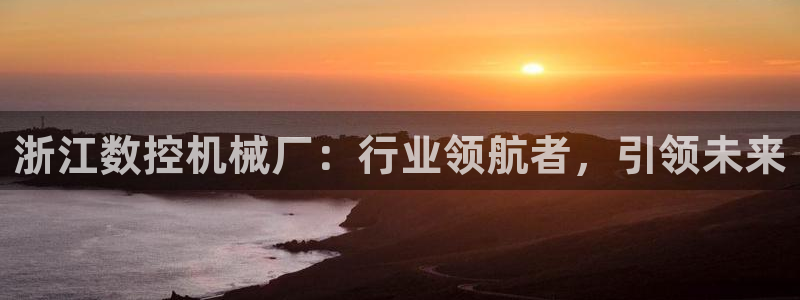 天辰娱乐登录
