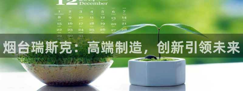 天辰娱乐论坛