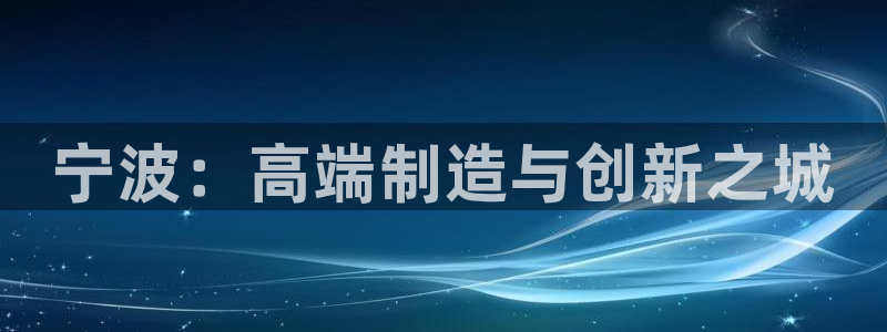 天辰娱乐链接