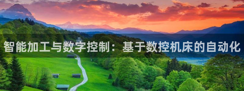 天辰娱乐总管年薪