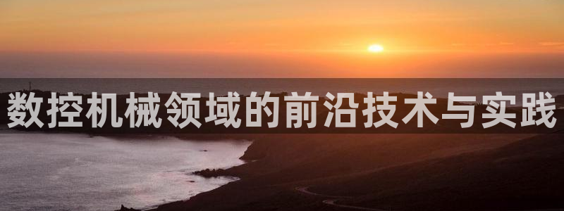 天辰娱乐61116