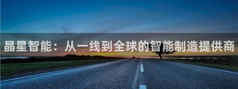 天辰娱乐卡