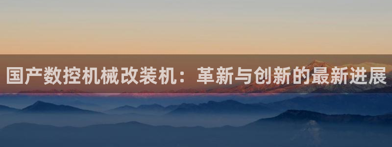 天辰娱乐