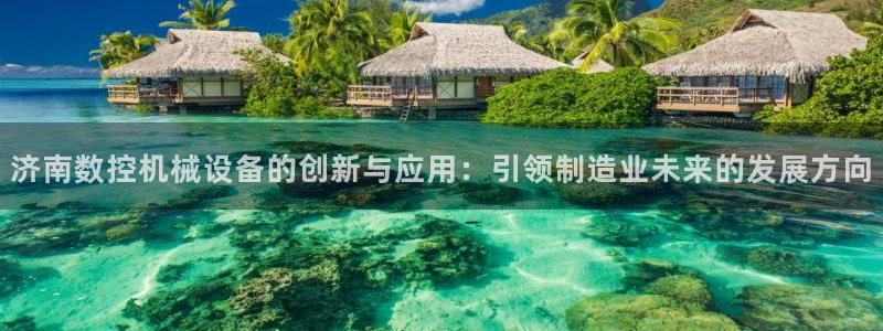 哈尔滨天辰娱乐