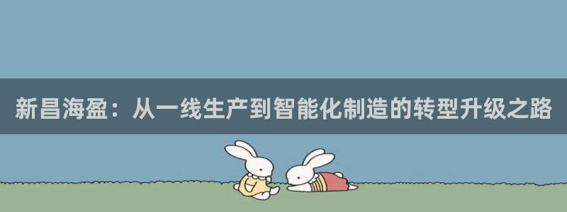 天辰娱乐首页