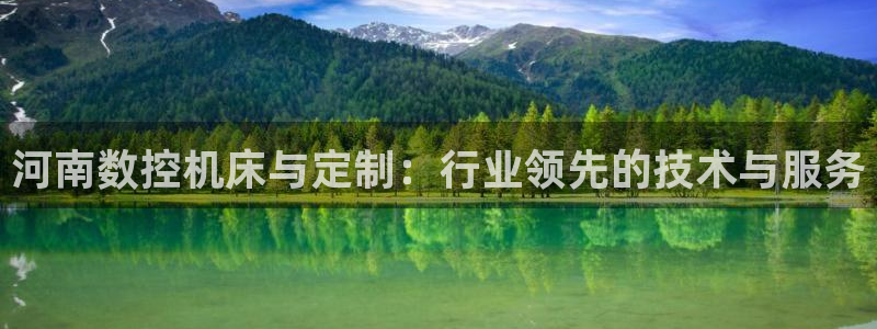 天辰宝娱乐