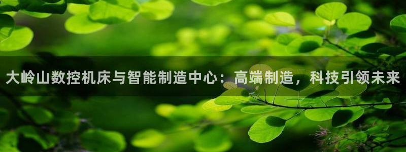 天辰娱乐481928