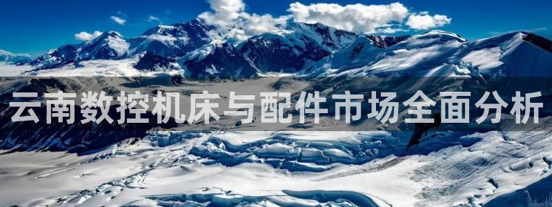 南充天辰娱乐