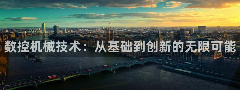 天辰娱乐论坛
