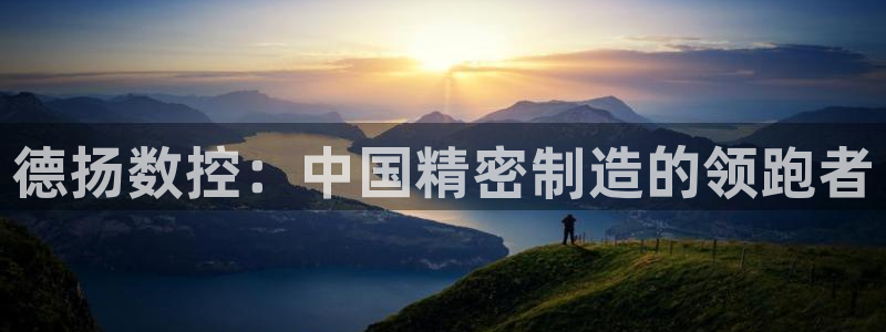 天辰娱乐平台地址