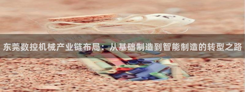 天辰娱乐代理
