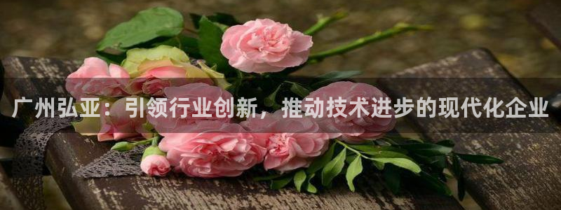 天辰娱乐娱乐平台