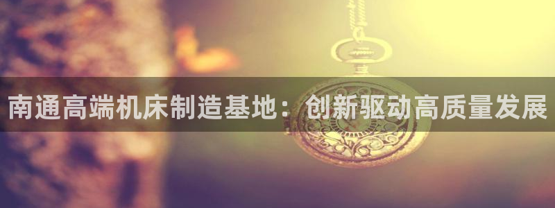 天辰娱乐下载地址
