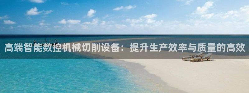 天辰娱乐 天辰平台