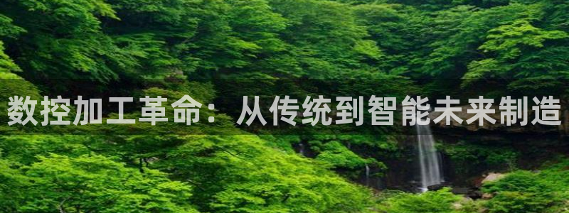 天辰娱乐卡