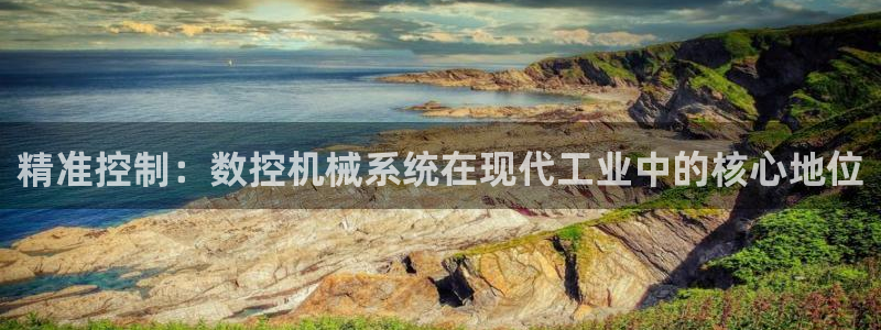 天辰娱乐官网平台下载
