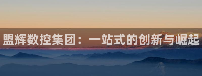 天辰娱乐咋样