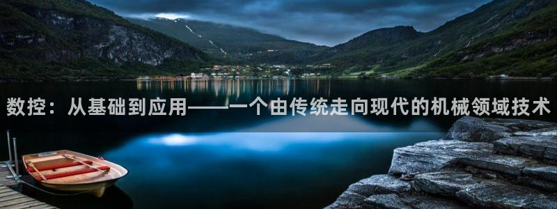 天辰娱乐挂机