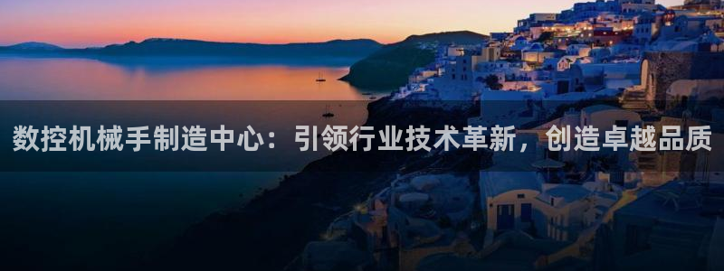 深圳天辰娱乐
