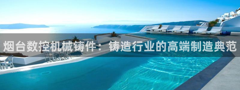 天辰娱乐信誉
