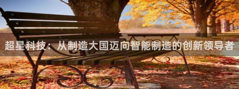 天辰娱乐best