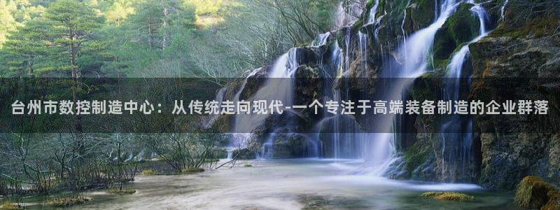 天辰娱乐文化