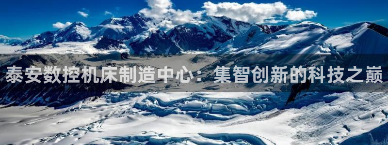 天辰娱乐