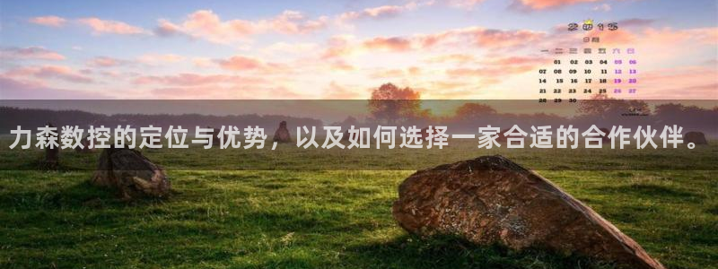 天辰娱乐反水
