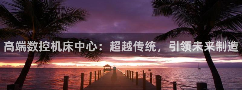 天辰娱乐元宝