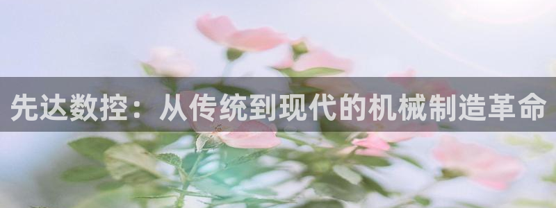 天辰娱乐怎么样