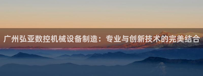 天辰娱乐路线