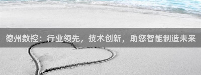天辰娱乐7天22650