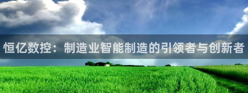 天辰娱乐文化