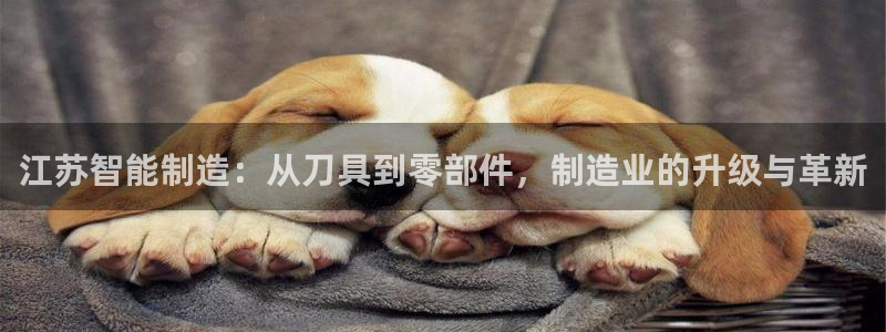 天辰 娱乐注册
