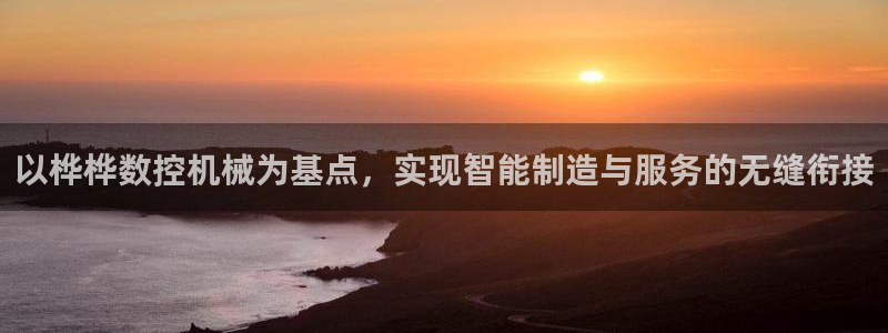 大庆天辰娱乐